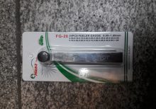 فیلر 20 تیغ هنس تایوان